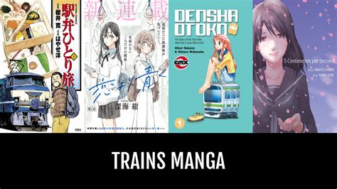 virgin train manga